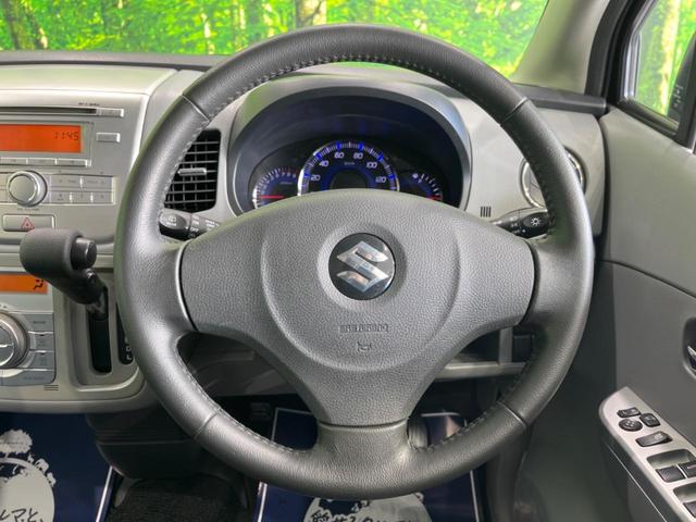 FXリミテッド 禁煙車 純正CDオーディオ オートエアコン スマートキー ドライブレコーダー 純正14インチアルミ リアアンダースポイラー 電動格納ミラー 盗難防止装置 トラクションコントロール プライバシーガラス(41枚目)