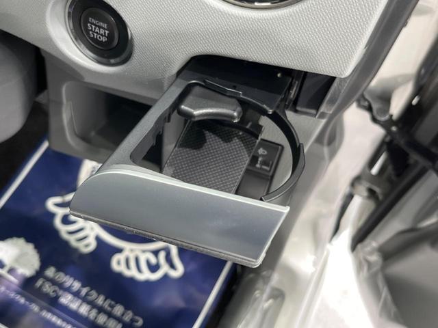 FXリミテッド 禁煙車 純正CDオーディオ オートエアコン スマートキー ドライブレコーダー 純正14インチアルミ リアアンダースポイラー 電動格納ミラー 盗難防止装置 トラクションコントロール プライバシーガラス(45枚目)