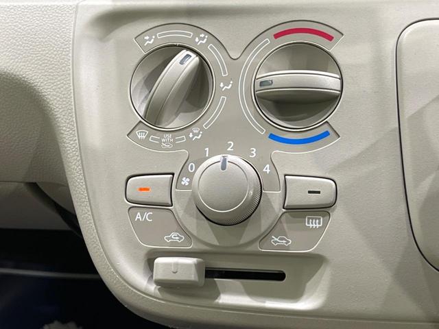 FA 禁煙車 ディスプレイオーディオ ETC Bluetooth接続 DVD再生 セキュリティーアラート トラクションコントロール 横滑り防止装置 ドアバイザー プライバシーガラス 衝突安全ボディ(8枚目)