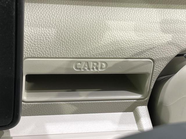 FA 禁煙車 ディスプレイオーディオ ETC Bluetooth接続 DVD再生 セキュリティーアラート トラクションコントロール 横滑り防止装置 ドアバイザー プライバシーガラス 衝突安全ボディ(43枚目)