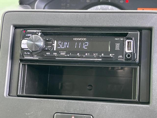 FA 禁煙車 CDオーディオ AUX トラクションコントロール 電動格納ミラー ドアバイザー 横滑り防止装置 ミュージックプレイヤー接続可能 衝突安全ボディ(6枚目)