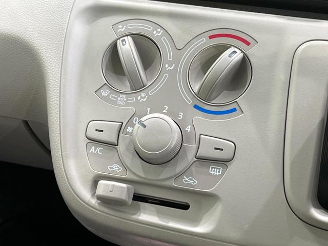 FA 禁煙車 CDオーディオ AUX トラクションコントロール 電動格納ミラー ドアバイザー 横滑り防止装置 ミュージックプレイヤー接続可能 衝突安全ボディ(8枚目)