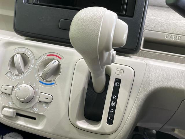 FA 禁煙車 CDオーディオ AUX トラクションコントロール 電動格納ミラー ドアバイザー 横滑り防止装置 ミュージックプレイヤー接続可能 衝突安全ボディ(45枚目)
