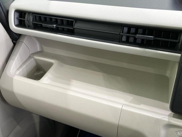 FA 禁煙車 CDオーディオ AUX トラクションコントロール 電動格納ミラー ドアバイザー 横滑り防止装置 ミュージックプレイヤー接続可能 衝突安全ボディ(48枚目)