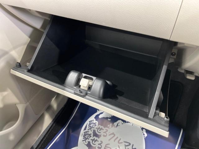 FA 禁煙車 CDオーディオ AUX トラクションコントロール 電動格納ミラー ドアバイザー 横滑り防止装置 ミュージックプレイヤー接続可能 衝突安全ボディ(50枚目)