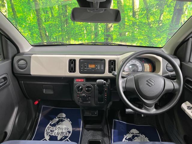 L 禁煙車 CDオーディオ 衝突軽減ブレーキ オートハイビーム シートヒーター 車線逸脱警報機能 誤発進抑制装置 アイドリングストップ クリアランスソナー オートライト 盗難防止装置 AUX(2枚目)