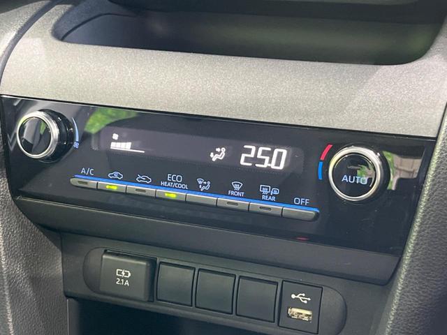 ハイブリッドG モデリスタフルエアロ 禁煙車 8型ディスプレイオーディオ 衝突軽減 レーダークルーズ LEDヘッド オートハイビーム レーンアシスト クリアランスソナー バックカメラ ドラレコ Bluetooth接続(9枚目)