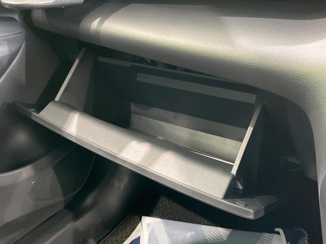 ハイブリッドG モデリスタフルエアロ 禁煙車 8型ディスプレイオーディオ 衝突軽減 レーダークルーズ LEDヘッド オートハイビーム レーンアシスト クリアランスソナー バックカメラ ドラレコ Bluetooth接続(51枚目)