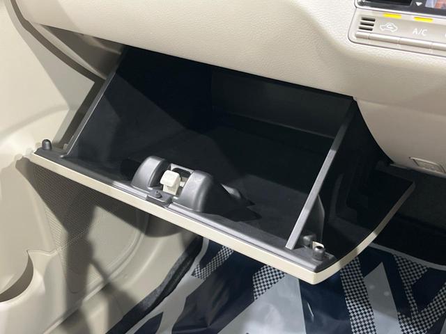 ハイブリッドFX 禁煙車 CDオーディオ アイドリングストップ シートヒーター セキュリティアラーム オートエアコン 横滑り防止装置 トラクションコントロール ベンチシート(42枚目)