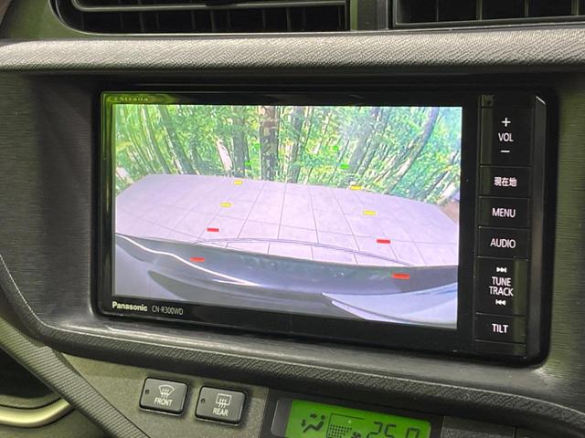 G 禁煙車 SDナビ バックカメラ 純正15インチアルミ ETC オートライト オートエアコン スマートキー セキュリティアラーム 横滑り防止装置(4枚目)