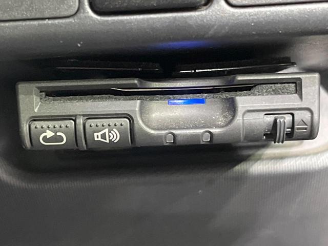 G 禁煙車 SDナビ バックカメラ 純正15インチアルミ ETC オートライト オートエアコン スマートキー セキュリティアラーム 横滑り防止装置(7枚目)