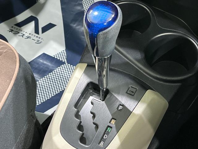 G 禁煙車 SDナビ バックカメラ 純正15インチアルミ ETC オートライト オートエアコン スマートキー セキュリティアラーム 横滑り防止装置(43枚目)