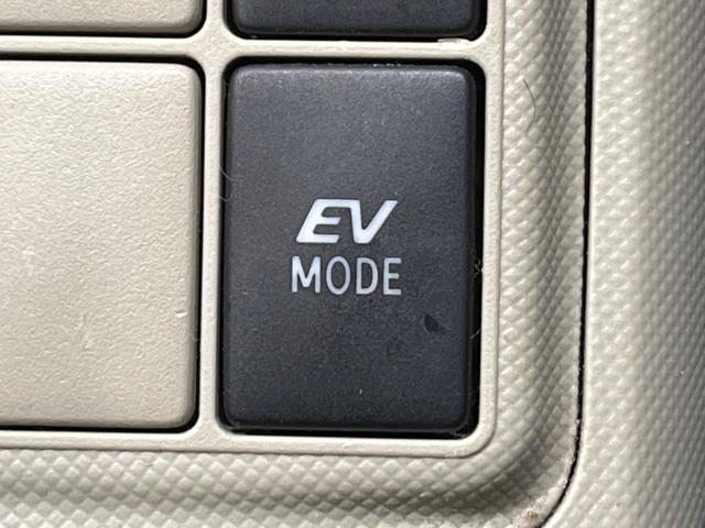 G 禁煙車 SDナビ バックカメラ 純正15インチアルミ ETC オートライト オートエアコン スマートキー セキュリティアラーム 横滑り防止装置(46枚目)