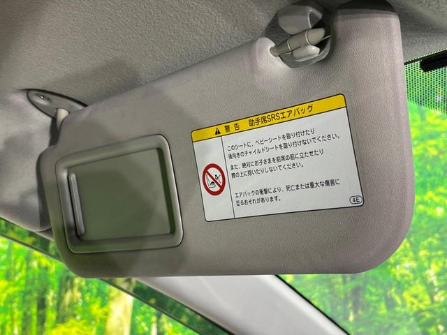 G 禁煙車 SDナビ バックカメラ 純正15インチアルミ ETC オートライト オートエアコン スマートキー セキュリティアラーム 横滑り防止装置(50枚目)