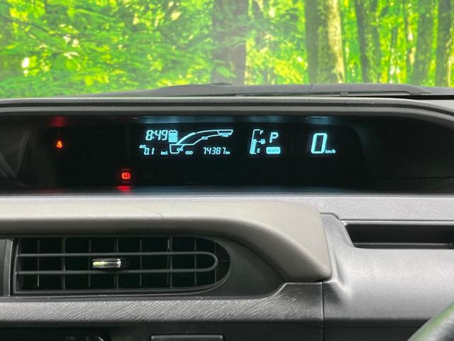 G 禁煙車 SDナビ バックカメラ 純正15インチアルミ ETC オートライト オートエアコン スマートキー セキュリティアラーム 横滑り防止装置(52枚目)