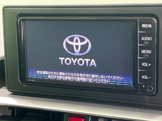 Z 禁煙車 純正ナビ 衝突軽減 アダプティブクルーズ LEDヘッド シーケンシャルターンランプ LEDリアフォグ レーンアシスト バックカメラ Bluetooth接続 ETC シートヒーター(3枚目)