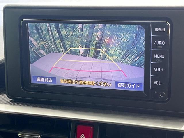 Z 禁煙車 純正ナビ 衝突軽減 アダプティブクルーズ LEDヘッド シーケンシャルターンランプ LEDリアフォグ レーンアシスト バックカメラ Bluetooth接続 ETC シートヒーター(4枚目)