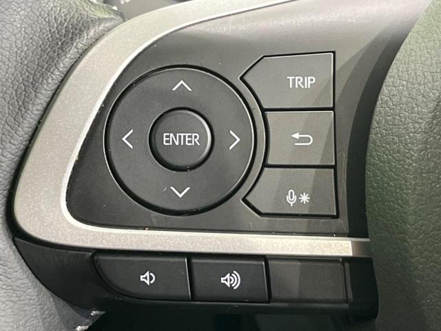Z 禁煙車 純正ナビ 衝突軽減 アダプティブクルーズ LEDヘッド シーケンシャルターンランプ LEDリアフォグ レーンアシスト バックカメラ Bluetooth接続 ETC シートヒーター(43枚目)