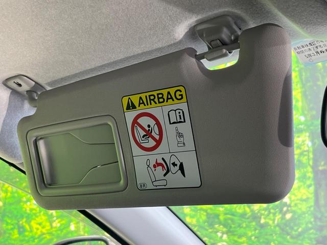 Z 禁煙車 純正ナビ 衝突軽減 アダプティブクルーズ LEDヘッド シーケンシャルターンランプ LEDリアフォグ レーンアシスト バックカメラ Bluetooth接続 ETC シートヒーター(52枚目)