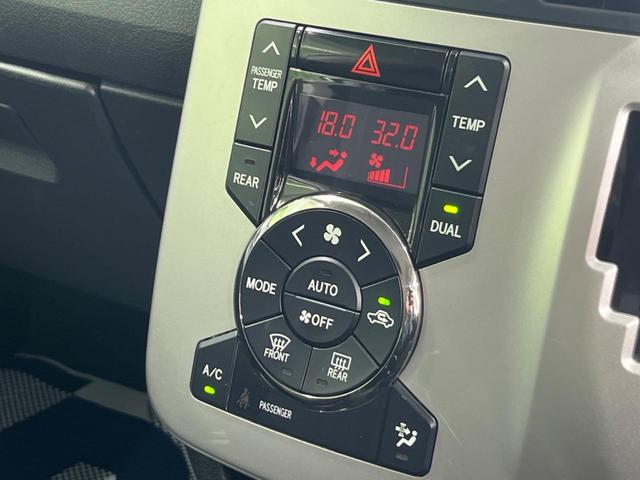 ZS 煌 特別仕様車 禁煙車 純正ナビ フリップダウンモニター 両側電動ドア HIDヘッド パドルシフト バックカメラ Bluetooth接続 ETC デュアルオートエアコン 7人乗 純正16インチアルミ(41枚目)