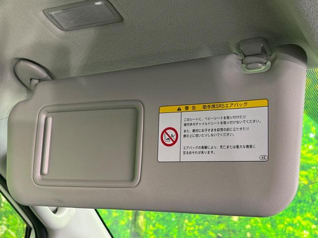 ZS 煌 特別仕様車 禁煙車 純正ナビ フリップダウンモニター 両側電動ドア HIDヘッド パドルシフト バックカメラ Bluetooth接続 ETC デュアルオートエアコン 7人乗 純正16インチアルミ(44枚目)