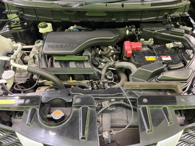 20Xt エマージェンシーブレーキパッケージ 特別仕様車 禁煙車 メーカーナビ 全周囲カメラ 衝突軽減 クルコン ルーフレール シートヒーター パワーバックドア クリアランスソナー LEDヘッド Bluetooth接続(20枚目)
