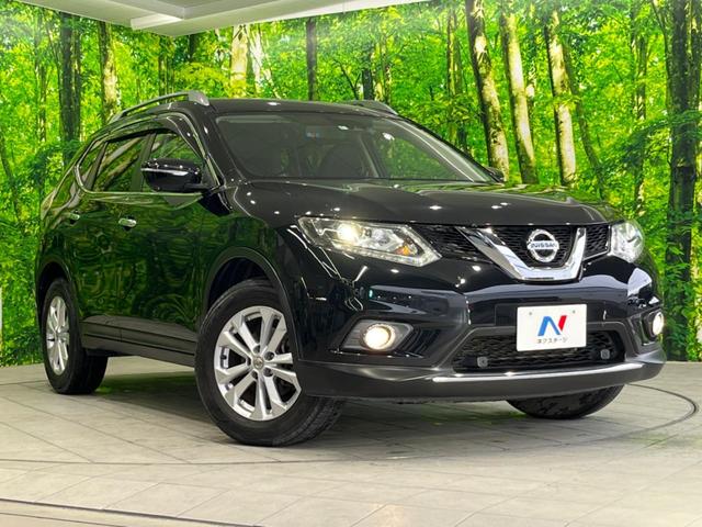 20Xt エマージェンシーブレーキパッケージ 特別仕様車 禁煙車 メーカーナビ 全周囲カメラ 衝突軽減 クルコン ルーフレール シートヒーター パワーバックドア クリアランスソナー LEDヘッド Bluetooth接続(22枚目)