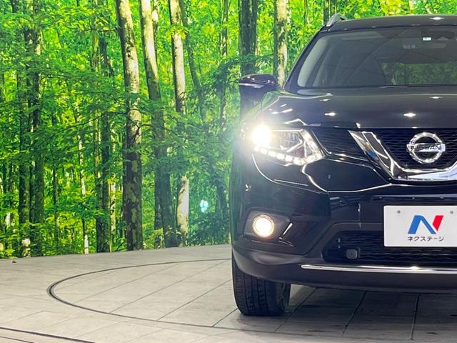 20Xt エマージェンシーブレーキパッケージ 特別仕様車 禁煙車 メーカーナビ 全周囲カメラ 衝突軽減 クルコン ルーフレール シートヒーター パワーバックドア クリアランスソナー LEDヘッド Bluetooth接続(23枚目)
