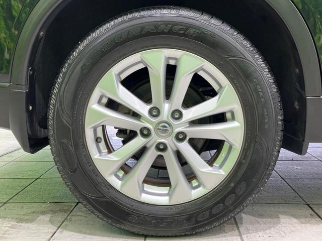 20Xt エマージェンシーブレーキパッケージ 特別仕様車 禁煙車 メーカーナビ 全周囲カメラ 衝突軽減 クルコン ルーフレール シートヒーター パワーバックドア クリアランスソナー LEDヘッド Bluetooth接続(35枚目)