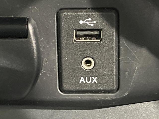 20Xt エマージェンシーブレーキパッケージ 特別仕様車 禁煙車 メーカーナビ 全周囲カメラ 衝突軽減 クルコン ルーフレール シートヒーター パワーバックドア クリアランスソナー LEDヘッド Bluetooth接続(46枚目)