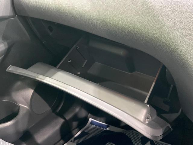 20Xt エマージェンシーブレーキパッケージ 特別仕様車 禁煙車 メーカーナビ 全周囲カメラ 衝突軽減 クルコン ルーフレール シートヒーター パワーバックドア クリアランスソナー LEDヘッド Bluetooth接続(51枚目)