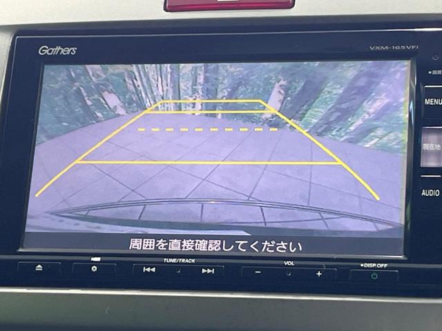 ハイブリッド プレミアムエディション 特別仕様車 禁煙車 純正ナビ 両側電動ドア クルコン HIDヘッド バックカメラ Bluetooth接続 ETC クリアランスソナー オートエアコン オートライト(7枚目)