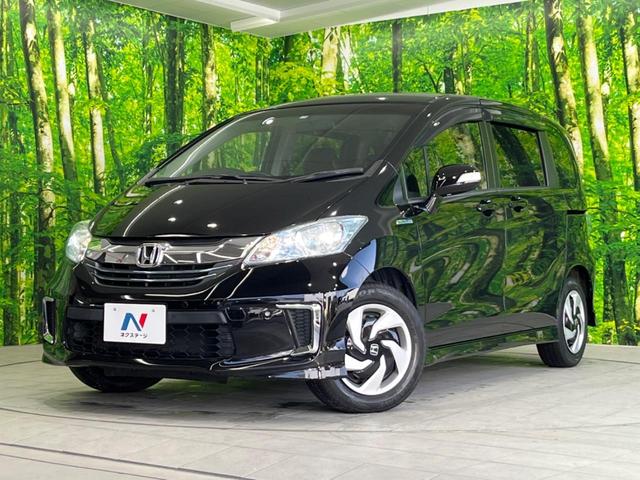 ハイブリッド プレミアムエディション 特別仕様車 禁煙車 純正ナビ 両側電動ドア クルコン HIDヘッド バックカメラ Bluetooth接続 ETC クリアランスソナー オートエアコン オートライト(22枚目)