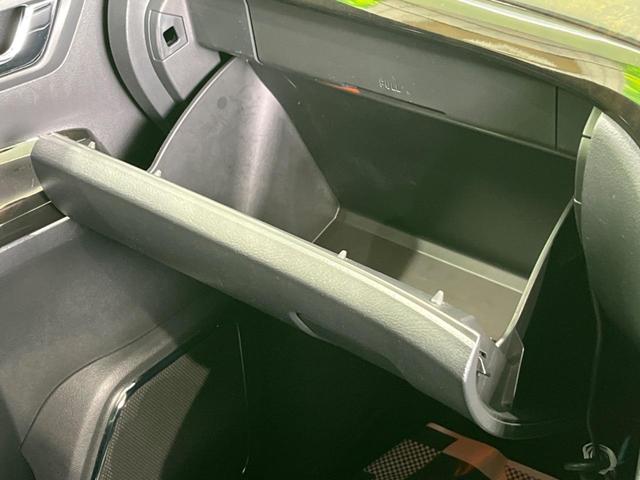 240SプライムセレクションIIタイプゴルドII 特別仕様車 禁煙車 8型SDナビ フリップダウンモニター 両側電動ドア パワーバックドア HIDヘッド バックカメラ Bluetooth接続 ETC クリアランスソナー パワーシート オットマン(53枚目)
