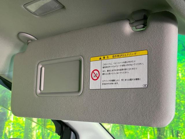 240SプライムセレクションIIタイプゴルドII 特別仕様車 禁煙車 8型SDナビ フリップダウンモニター 両側電動ドア パワーバックドア HIDヘッド バックカメラ Bluetooth接続 ETC クリアランスソナー パワーシート オットマン(54枚目)