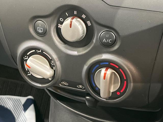 X 禁煙車 純正ナビ バックカメラ Bluetooth接続 アイドリングストップ スマートキー オートライト セキュリティアラーム 横滑り防止装置 プライバシーガラス(9枚目)