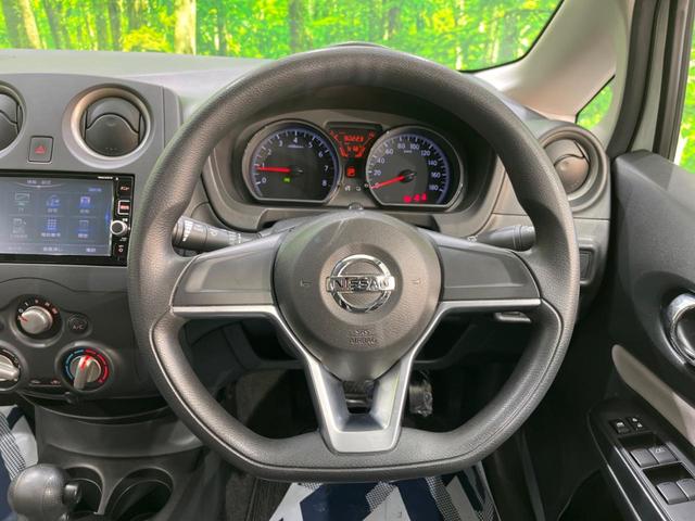 X 禁煙車 純正ナビ バックカメラ Bluetooth接続 アイドリングストップ スマートキー オートライト セキュリティアラーム 横滑り防止装置 プライバシーガラス(33枚目)