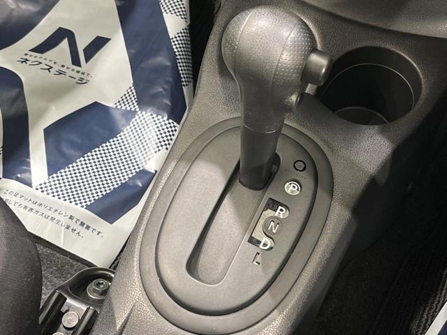 X 禁煙車 純正ナビ バックカメラ Bluetooth接続 アイドリングストップ スマートキー オートライト セキュリティアラーム 横滑り防止装置 プライバシーガラス(42枚目)