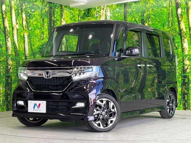 G・Lターボホンダセンシング 禁煙車 純正8型ナビ 衝突軽減 両側電動ドア パドルシフト アダプティブクルーズ LEDヘッド オートハイビーム バックカメラ ドラレコ Bluetooth接続 ETC クリアランスソナー(22枚目)