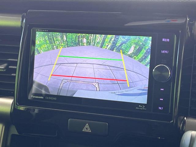 JスタイルII 特別仕様車 禁煙車 SDナビ 衝突軽減ブレーキ HIDヘッド シートヒーター バックカメラ Bluetooth接続 ETC 純正15インチアルミ アイドリングストップ(4枚目)