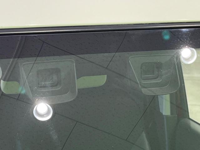 JスタイルII 特別仕様車 禁煙車 SDナビ 衝突軽減ブレーキ HIDヘッド シートヒーター バックカメラ Bluetooth接続 ETC 純正15インチアルミ アイドリングストップ(5枚目)