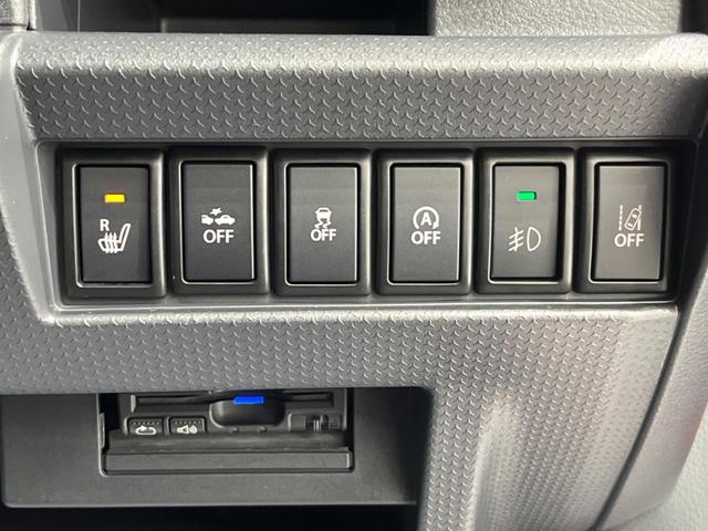 JスタイルII 特別仕様車 禁煙車 SDナビ 衝突軽減ブレーキ HIDヘッド シートヒーター バックカメラ Bluetooth接続 ETC 純正15インチアルミ アイドリングストップ(39枚目)