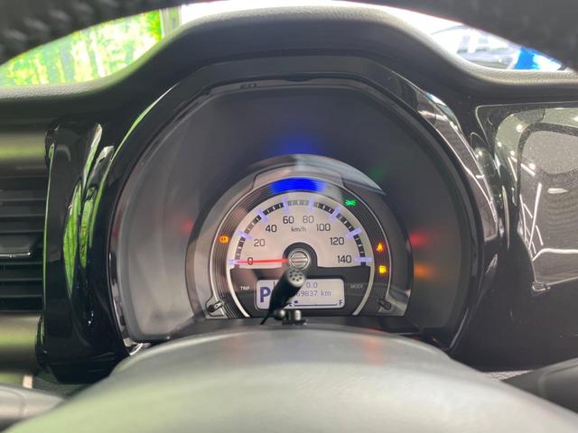 JスタイルII 特別仕様車 禁煙車 SDナビ 衝突軽減ブレーキ HIDヘッド シートヒーター バックカメラ Bluetooth接続 ETC 純正15インチアルミ アイドリングストップ(46枚目)