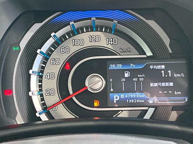 ハイブリッドG 現行型 禁煙車 衝突軽減ブレーキ オートハイビーム シートヒーター 車線逸脱警報機能 誤発進抑制装置 クリアランスソナー アイドリングストップ スマートキー(45枚目)