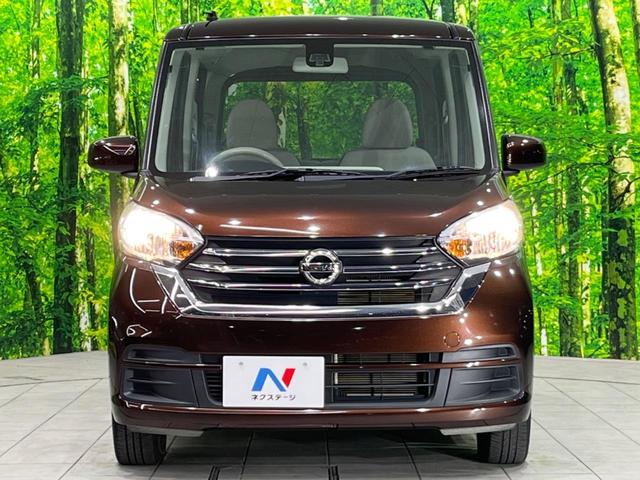 S 禁煙車 エマージェンシーブレーキ 両側スライドドア アイドリングストップ セキュリティーアラート 電動格納ミラー プライバシーガラス トラクションコントロール 横滑り防止装置 衝突安全ボディ(13枚目)