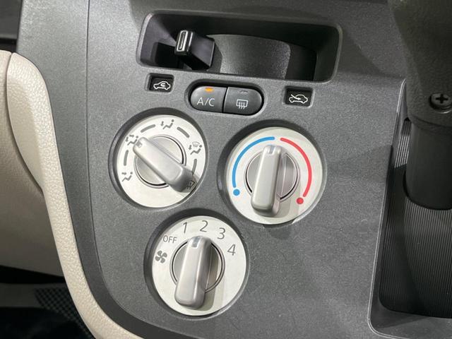 S 禁煙車 エマージェンシーブレーキ 両側スライドドア アイドリングストップ セキュリティーアラート 電動格納ミラー プライバシーガラス トラクションコントロール 横滑り防止装置 衝突安全ボディ(42枚目)