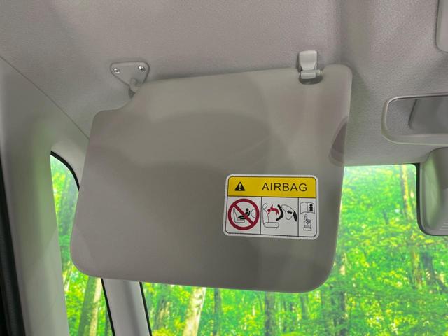 S 禁煙車 エマージェンシーブレーキ 両側スライドドア アイドリングストップ セキュリティーアラート 電動格納ミラー プライバシーガラス トラクションコントロール 横滑り防止装置 衝突安全ボディ(43枚目)