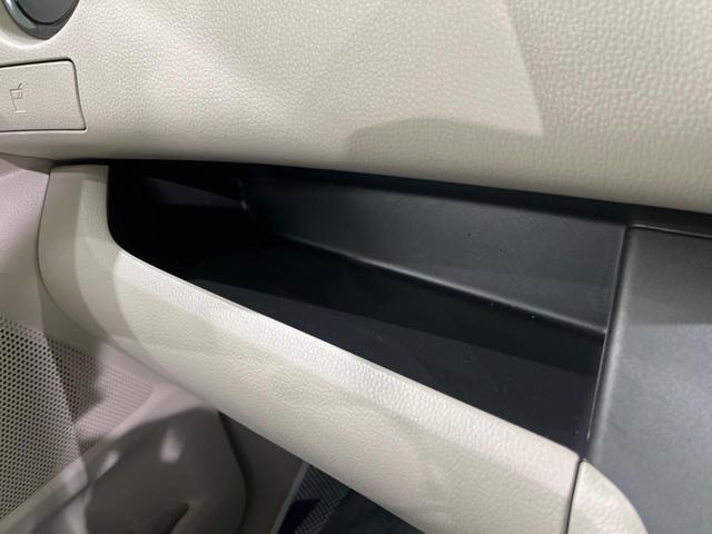 S 禁煙車 エマージェンシーブレーキ 両側スライドドア アイドリングストップ セキュリティーアラート 電動格納ミラー プライバシーガラス トラクションコントロール 横滑り防止装置 衝突安全ボディ(45枚目)