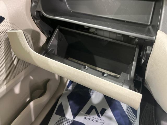 S 禁煙車 エマージェンシーブレーキ 両側スライドドア アイドリングストップ セキュリティーアラート 電動格納ミラー プライバシーガラス トラクションコントロール 横滑り防止装置 衝突安全ボディ(47枚目)
