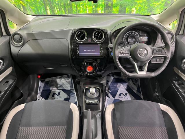e-パワー X 禁煙車 純正ナビ 全周囲カメラ 衝突軽減ブレーキ レーダークルーズ ETC フルセグ LEDヘッド LEDフロントフォグ オートハイビーム クリアランスソナー 純正15インチAW スマートキー(2枚目)